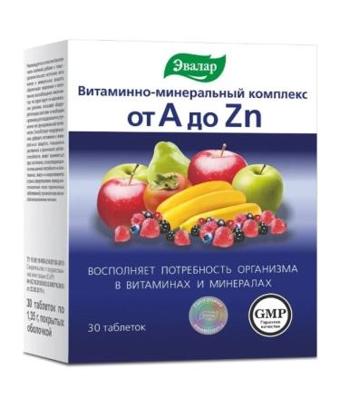 Evalar Vitamin-mineral complex from A to zinc 30 pcs. pills