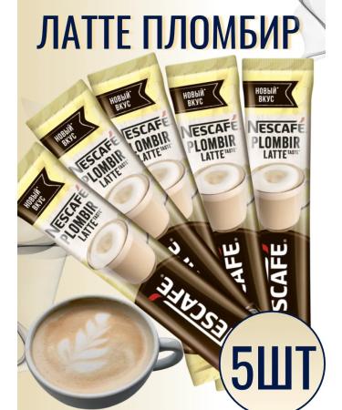 Nescafe Neskafe Coffee drink 3B1 Latte 5 pcs in 14.5g