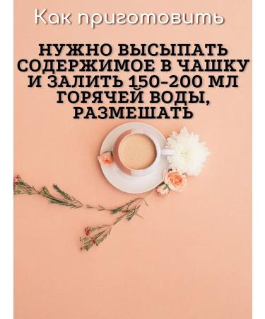 Nescafe Neskafe Coffee drink 3B1 Latte 5 pcs in 14.5g - Buy Online on GoSupps.com