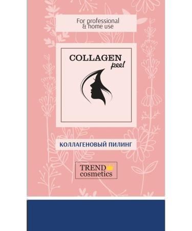 Trend Cosmetics Set 4V1 collagen+neutralizer+brush+cup - Buy Online on GoSupps.com