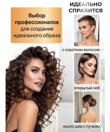 AVEYA Style wax for hair with combs - Buy Online on GoSupps.com
