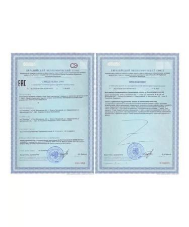 RealCaps Proophashaw shred 100 g powder for the liver 2 - Buy Online on GoSupps.com