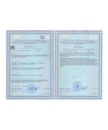 RealCaps Proophashaw shred 100 g powder for liver 4 l - Buy Online on GoSupps.com