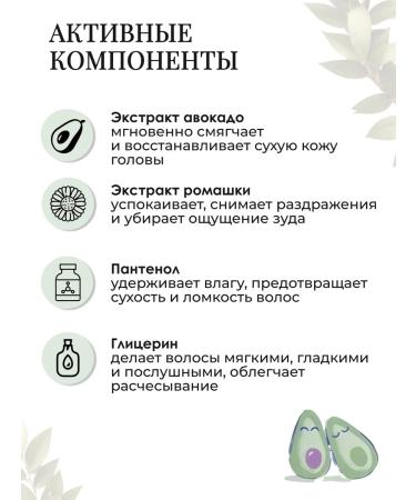 Mustela Gentle Children's Hair Shampoo 500 ml - Buy Online on GoSupps.com