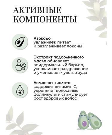 Mustela Shampooing mousse Children's shampoo for hair 150 ml - Buy Online on GoSupps.com