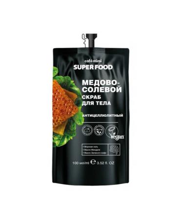 Cafe Mimi Honey-salt body scrub anti-cellulite 100 ml