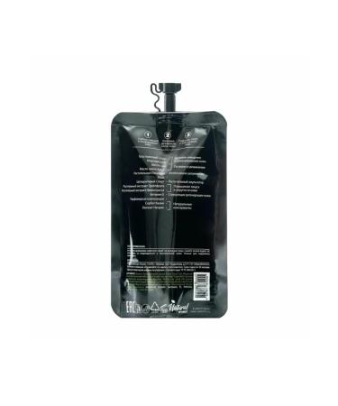 Cafe Mimi Sugar-salt scrub detox grapefruit and lemongrass 100 ml - Buy Online on GoSupps.com