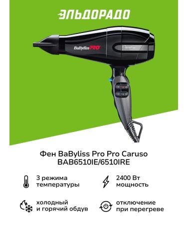 BaByliss PRO Feng Pro Caruso Bab6510ie 6510ire