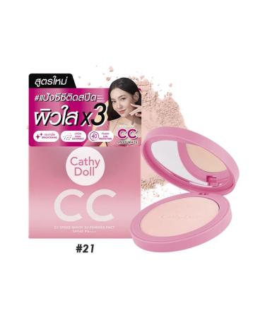 Cathy Doll Facial powder matting light-beige SPF 40