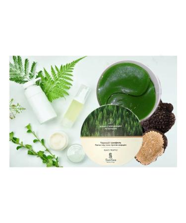 SunSea Hydrogel patches for the eyes from edema and bags - Buy Online on GoSupps.com