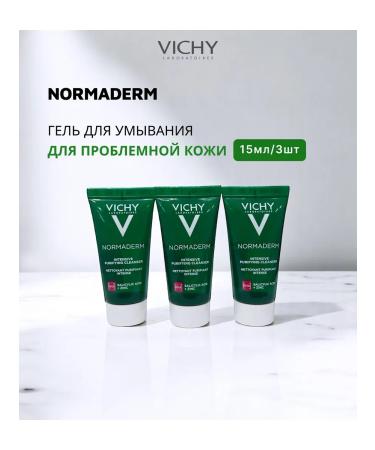 Vichy Washing gel Normaderm Road set