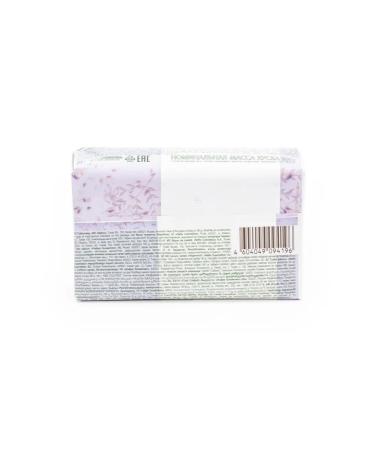 Nefis cosmetics Nafis cosmetics soap heapons of lavender herbs 160g 12 pcs - Buy Online on GoSupps.com