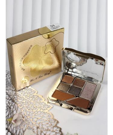 Miss Lara Nude palette of matte and shimmer shadows for eyelids 7 colors - Buy Online on GoSupps.com