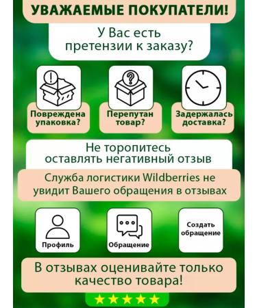 Grand Candy Cocoa natural powder 2 x 40 g - Buy Online on GoSupps.com