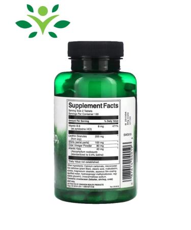 Swanson Lecithin algae vitamin B6 and vinegar 240 TABS - Buy Online on GoSupps.com