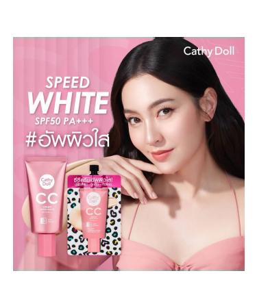 Cathy Doll Tonal- SS light cream for the face #1 - Buy Online on GoSupps.com