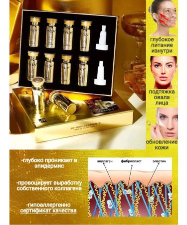 TVLV Moisturizing serum for face with collagen - Buy Online on GoSupps.com