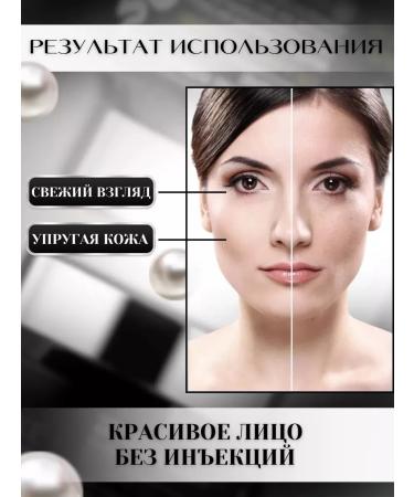 BONIBELLE Korean cream for the face of anti -aging - Buy Online on GoSupps.com