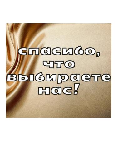 Batana Oil Hair growth mask - Buy Online on GoSupps.com