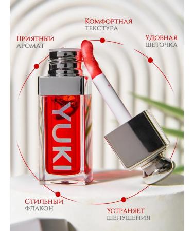 Yuki Cosmetics Shine for lip oil moisturizing with a shade - Buy Online on GoSupps.com