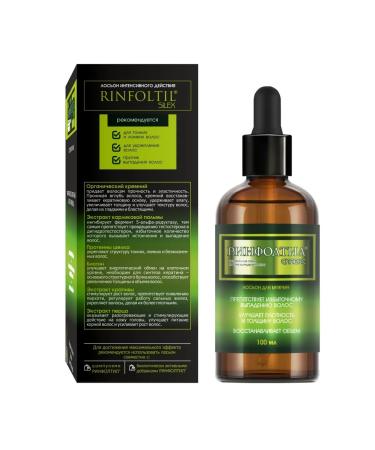 Rinfoltil Silex Lotion from hair loss for men 100 ml - Buy Online on GoSupps.com