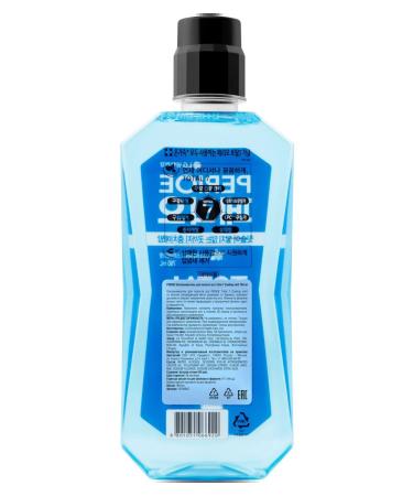 PERIOE Rinoster for the mouth fresh mint large bottle 760 ml - Buy Online on GoSupps.com