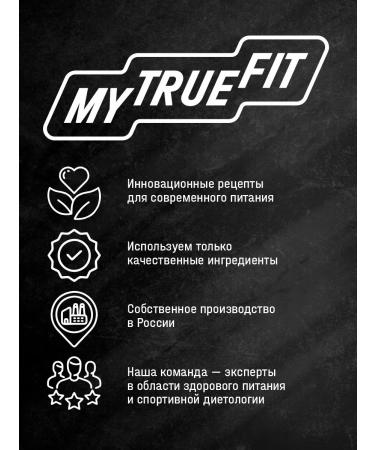 MyTrueFit Protein sweets Assorted blueberries raspberries - Buy Online on GoSupps.com