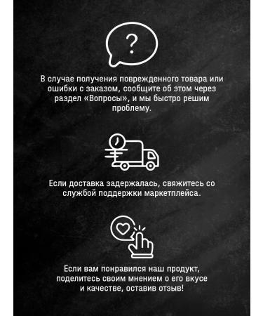 MyTrueFit Protein sweets Assorted blueberries raspberries - Buy Online on GoSupps.com