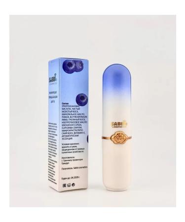 Fruity tint lip balm - Buy Online on GoSupps.com