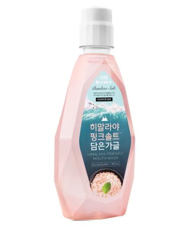 PERIOE Rosication with pink Himalayan salt 760 ml - Buy Online on GoSupps.com