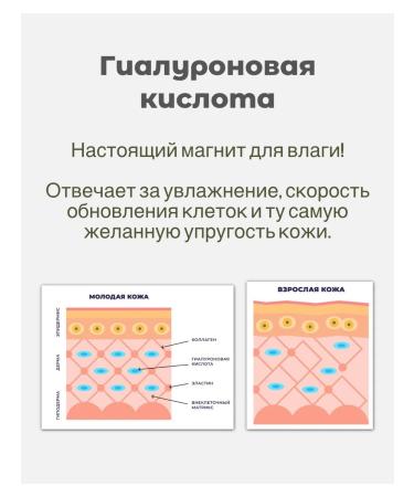 ITOH Collagen with hyaluronic acid 306 g - Buy Online on GoSupps.com