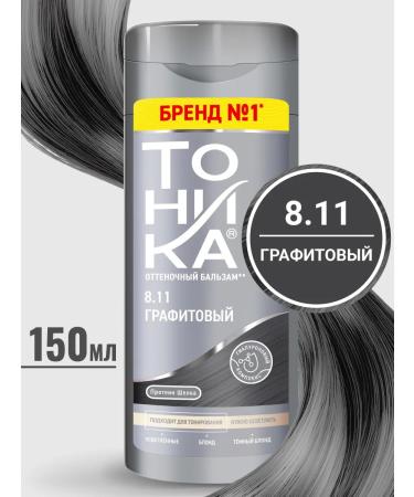 Tonic Tint hair balm 8.11 150 ml