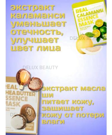 DELUX BEAUTY Fabric face masks set 40 pcs - Buy Online on GoSupps.com
