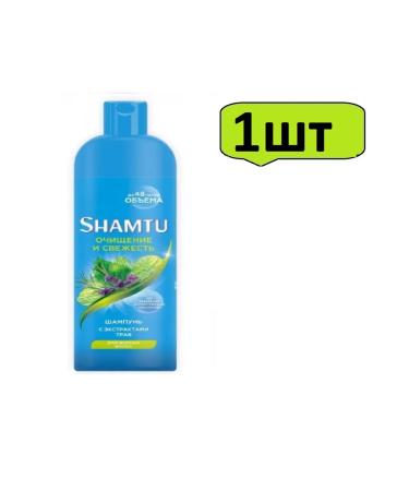 Shamtu Fresh shampoo with extracts*of herbs 500 ml-1pcs