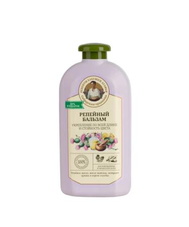 Grandma Agafia's Recipes Hair balm. Strengthening over the entire length of 500 ml