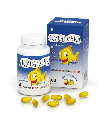 BITE Fish fat d children. Zhev. caps. 500mg No. 60