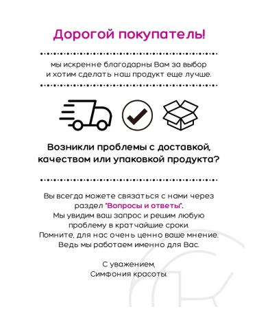 Tonic Tinting hair balm 9.1 platinum blond 2pcs - Buy Online on GoSupps.com