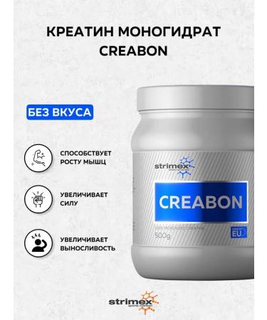 Strimex Creabon creatine 500 grams