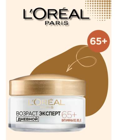 L'OREAL PARIS Daily cream age expert 65+ SPF 20