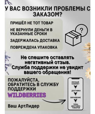 Mother Kuban Starch potato higher grade 500 grams - Buy Online on GoSupps.com