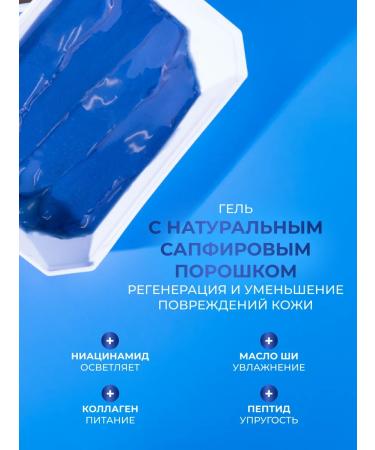 Konad Alginate face mask Korea - Buy Online on GoSupps.com