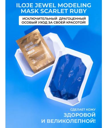 Konad Alginate face mask Korea - Buy Online on GoSupps.com