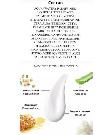 Embryolisse Moisturizing cream base for makeup 30 ml - Buy Online on GoSupps.com