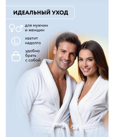 NICOLE LABORATORY Cream-Gel shower perfumed soft care - Buy Online on GoSupps.com