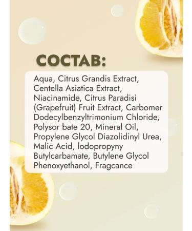 THE:BO Peeling face roll - Buy Online on GoSupps.com