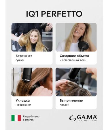 GAMA Hair hairy iq1 Perfetto black - Buy Online on GoSupps.com