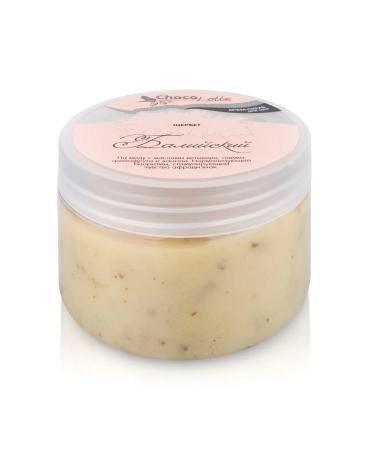 CHOCOLATTE Cream-scrub for the body Shcherbet Balian - Buy Online on GoSupps.com