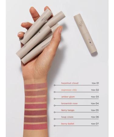 MIXIT Moisturizing lipstick for lip balm tone 01 Make Up - Buy Online on GoSupps.com