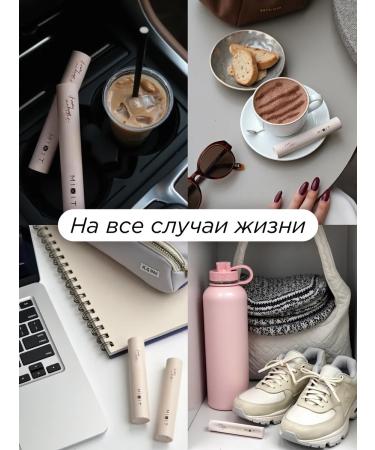 MIXIT Moisturizing lipstick for lip balm tone 02 Make Up - Buy Online on GoSupps.com