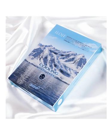 Konad Facial face mask cooling set 5 pcs - Buy Online on GoSupps.com